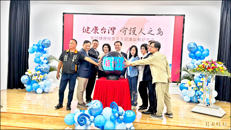 陳瑩爭取 蘭嶼健檢照護計畫啟動