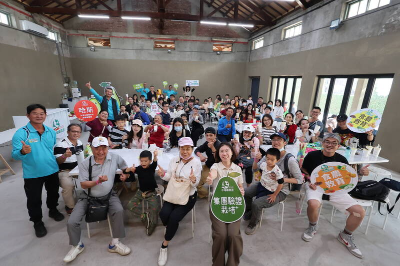 薔琵颱風增強 嘉義中埔農會10/25「秋之盛典」及小旅行延期