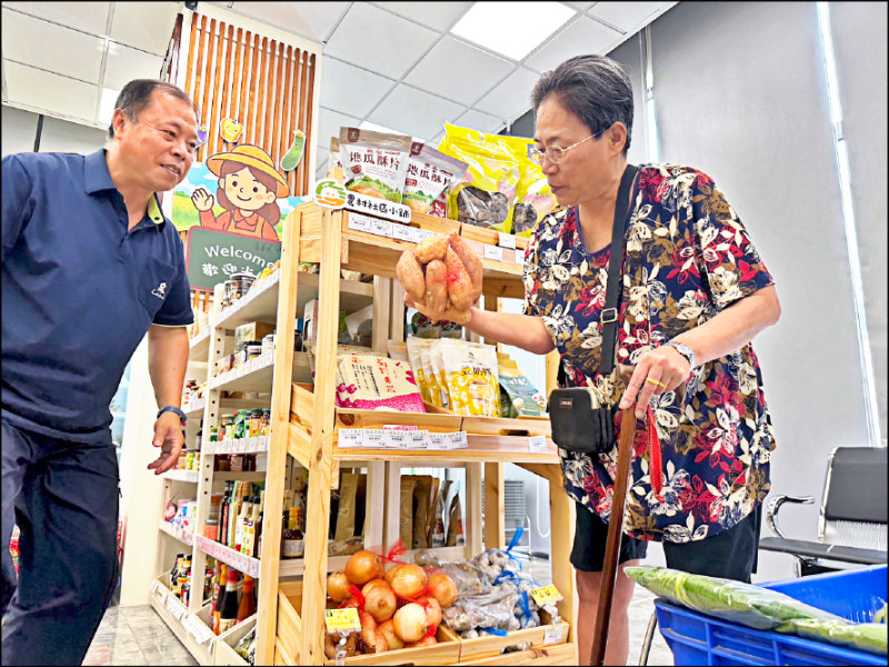 觀音農村社區小舖開幕 主打當日新鮮農產品