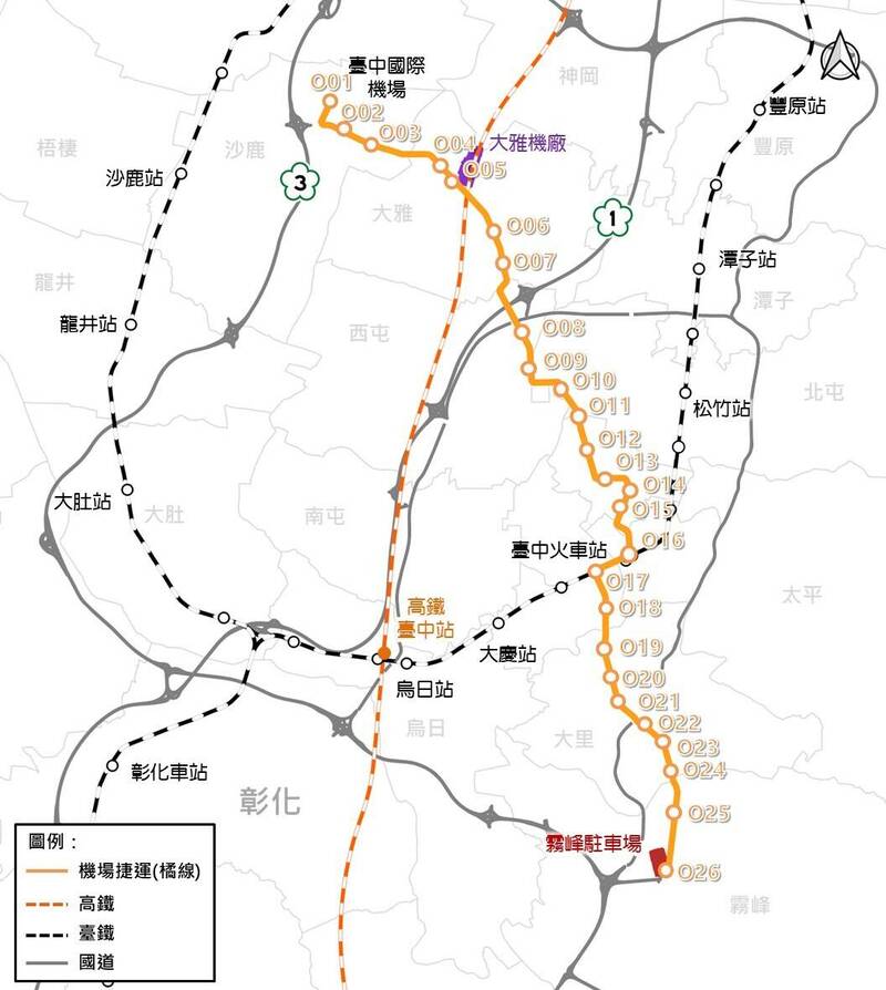 中捷橘線綜規決標縮短4個月 捷工局：正式綜規作業2年後送審