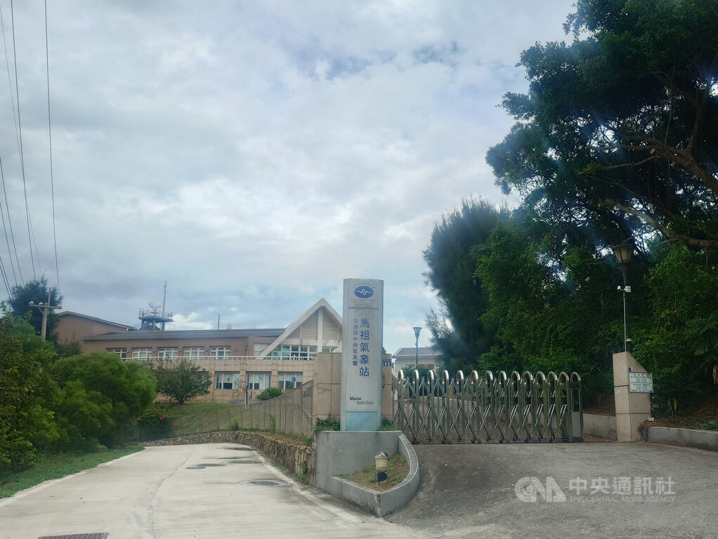 颱風沉降氣流影響　馬祖氣象站測得站史最高溫37度