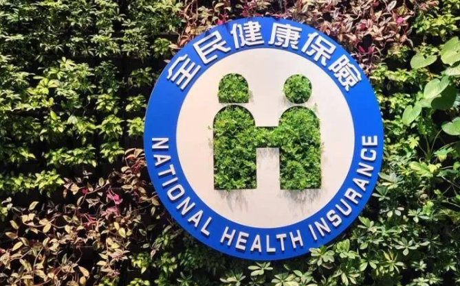 長者免健保費會轉嫁年輕人？他怒批詐騙：根本是中央出錢