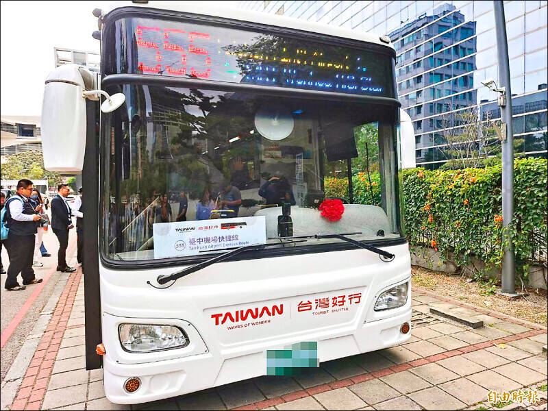 台中機場旅運需求增 555、333路快捷公車搭乘量上升