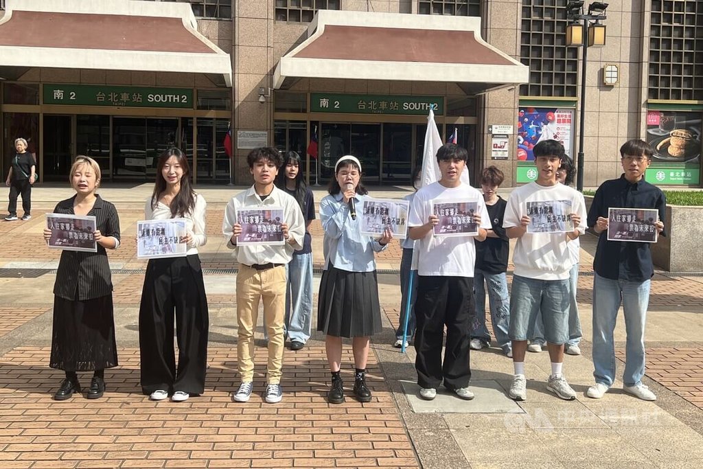 民主列車募資開跑　助青年128元返鄉投票