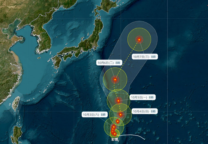 「彩雲」將90度北轉 颱風論壇曝「1地區」防大雨：恐釀明顯雲雨帶