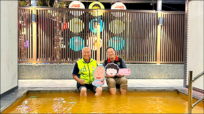 花蓮太平洋溫泉季 「小丸子」陪泡湯