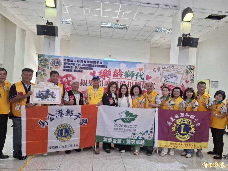 國際獅子會300-E2公益列車 送愛到澎湖