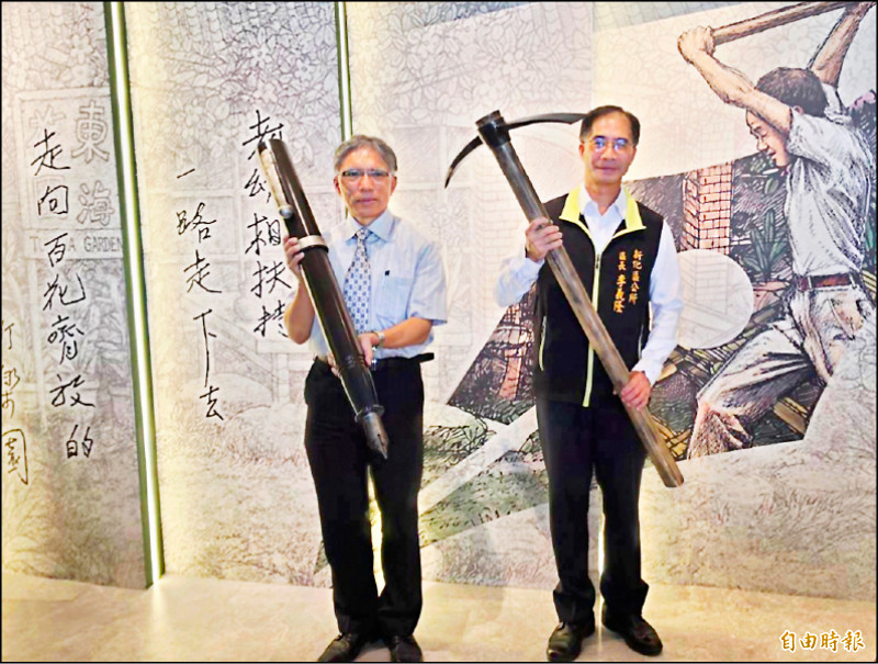 新化楊逵館整修重新開幕 週六路跑