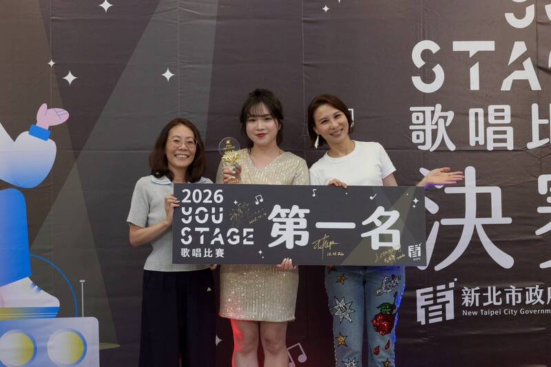 新秀齊聚新北K歌逐夢 陳靜南演唱〈知道〉奪冠