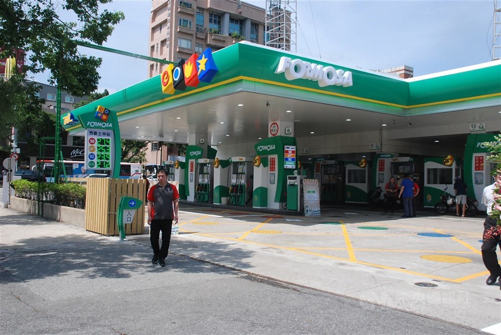 台塑石化連兩週油價不調整