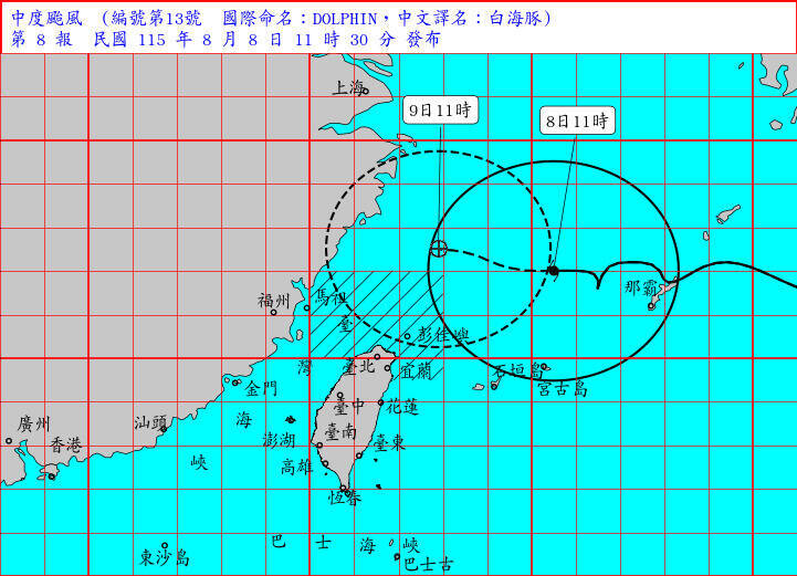 白海豚暴風圈漸進入北部海面! 氣象署:越晚雨勢越大