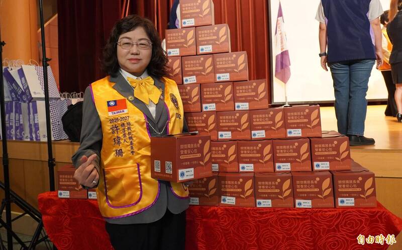 國際獅子會300B 2區落實拯救飢餓理念 捐400份獨老安心包