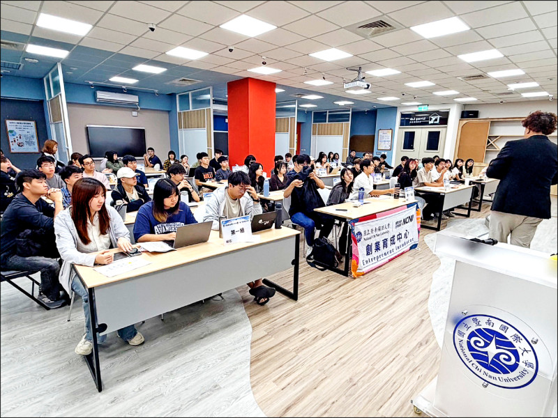 學習平權！台大、暨大師生使用付費AI 校方出錢