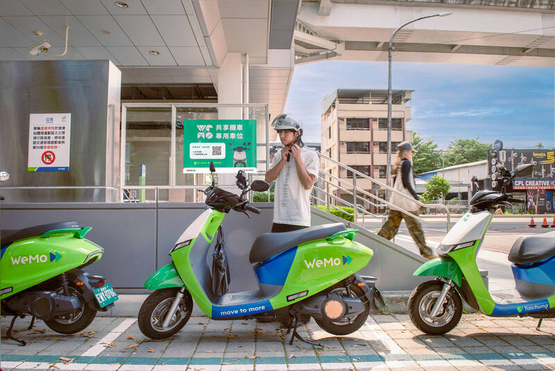 轉乘更方便 中捷北屯總站、松竹站設共享機車租還站