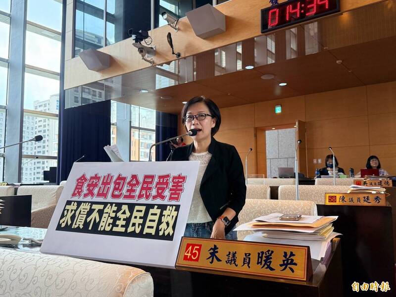 國民黨中市議員反映下游業者及民眾買不到食用油    謝豐享:讓沒有問題的油品上架