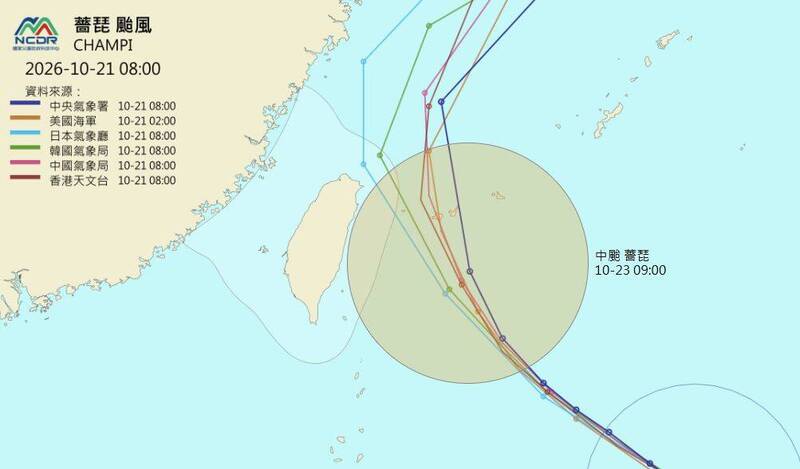 薔琵各國最新路徑曝！日本再西修變西北颱 專家揭5縣市恐進暴風圈