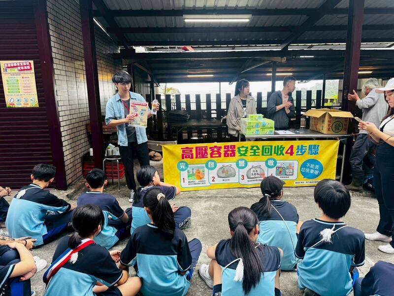 「竹縣回收凍好查」升級  能AI智慧查詢還有多語服務