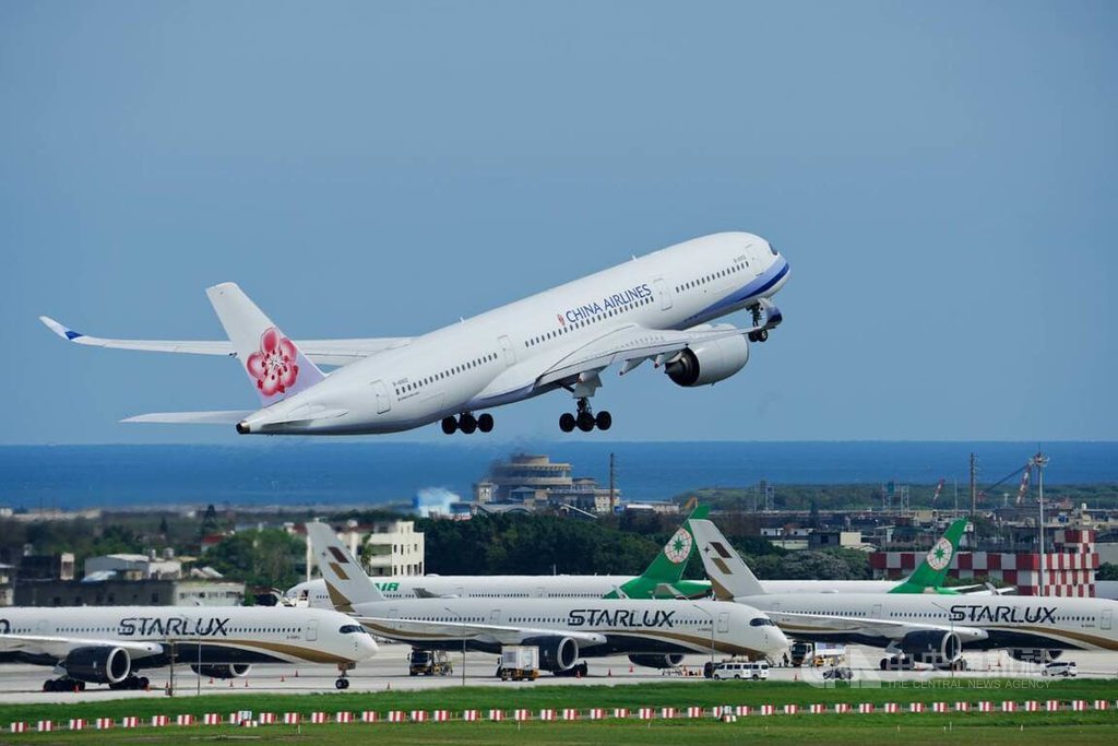 颱風白海豚影響　飛沖繩航班異動多