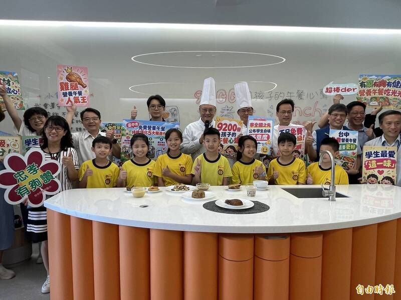 台中免費營養午餐滿月！雙主菜都出籠 滿意度不到7成