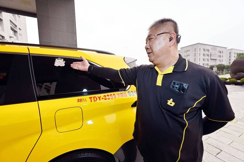 苗栗敬老愛心卡擴大用途 可搭計程車、農會消費