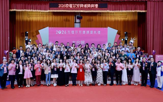 守護每一個生命綻放 115年杏壇芬芳獎見證教育溫暖力量