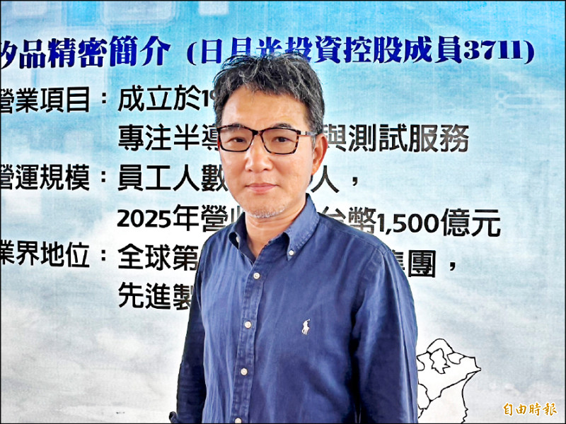 南亞科落腳屏東 劉建國批雲縣府沒準備