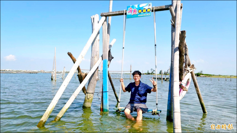嘉縣推娛樂漁筏遊程 玩海上鞦韆