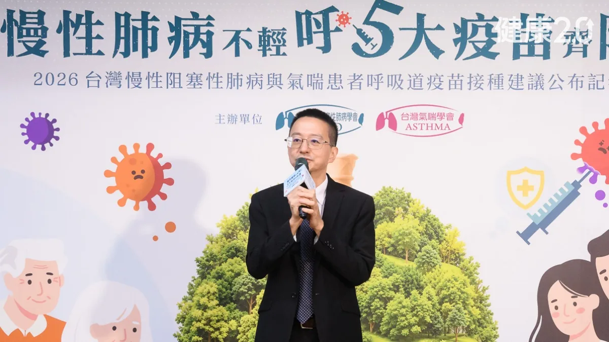 醫療焦點搶1350健康幣！賺幣帶動打氣 流感新冠開打4天打氣狂飆，估破百萬人