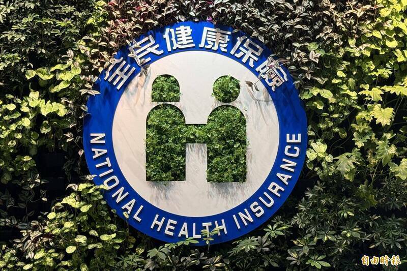 藍白提所得稅率未達20％長者免健保費 轉嫁勞動人口每人每年多2690元