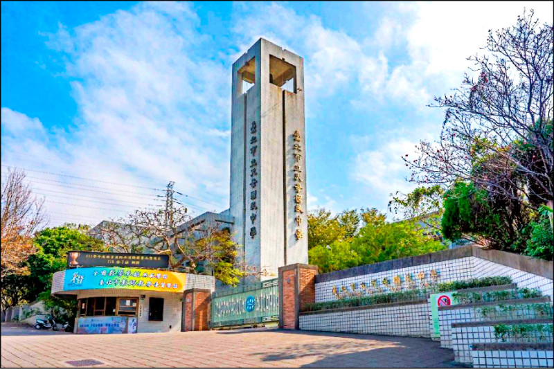 營養午餐再出包 天母國中8生不適