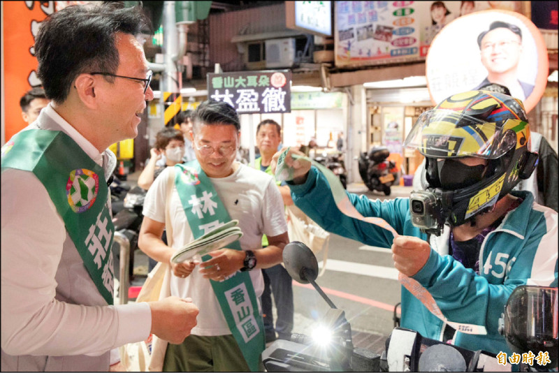 「新竹大競走」出發 莊競程大庄商圈聽民意