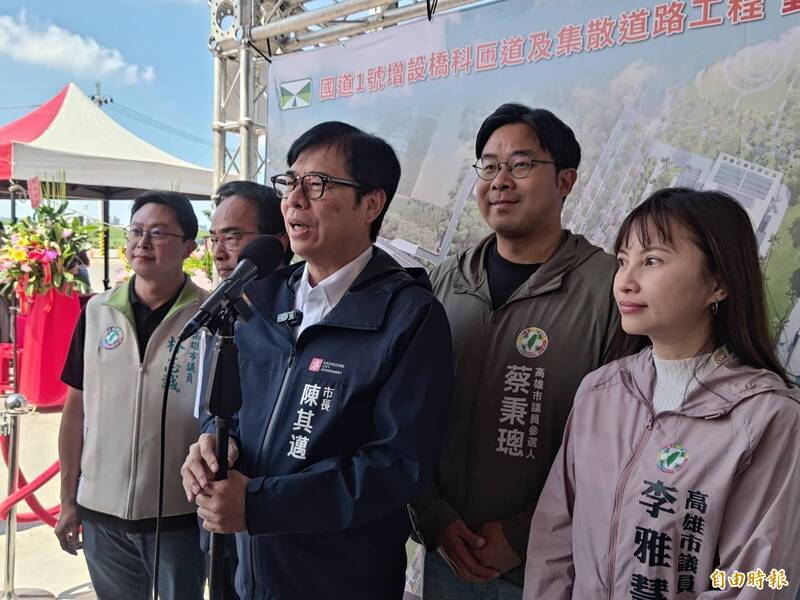 橋頭科學園區廠商逾30家  陳其邁：除了鴻海、近期有國際大廠將進駐
