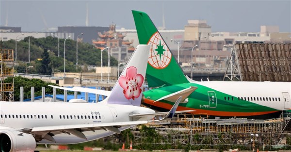 國籍航空國際線燃油附加費8/9起調漲　短程增至969元、長程2519元