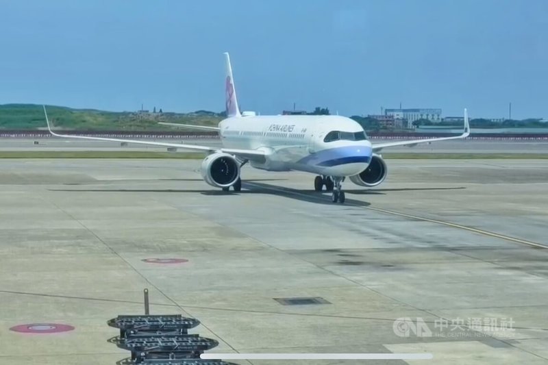 熊本強震後加班機返台　台灣旅客驚魂未定