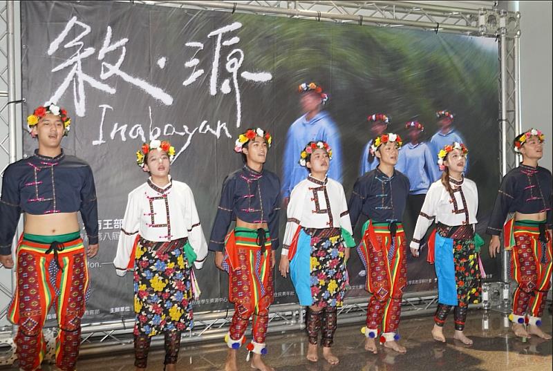 臺科大《敘‧源｜Inabayan》展演 原青述說南王文化