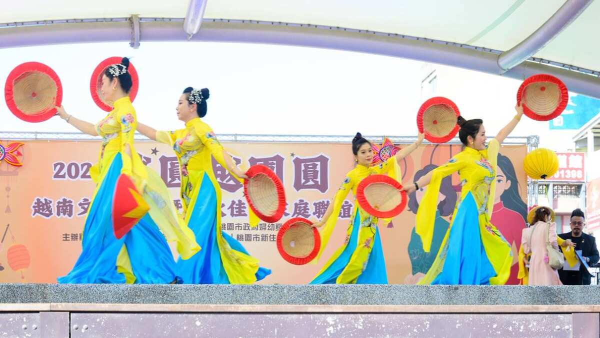 越南文化遇上中秋團圓 桃園推多元交流活動打造友善共融城市