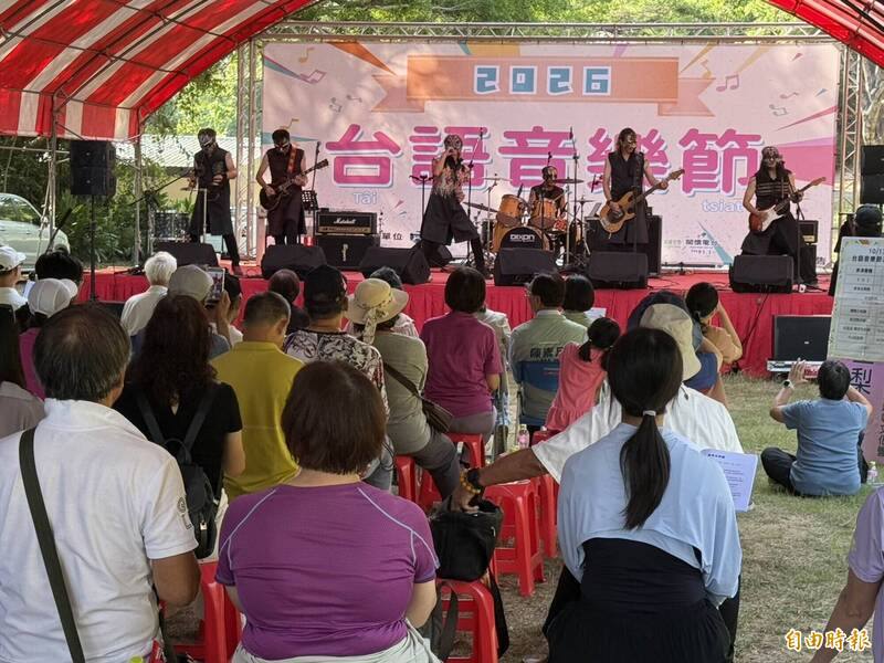 聽歌學台語！彰化台語音樂節 董事長樂團、醫師團接力嗨翻