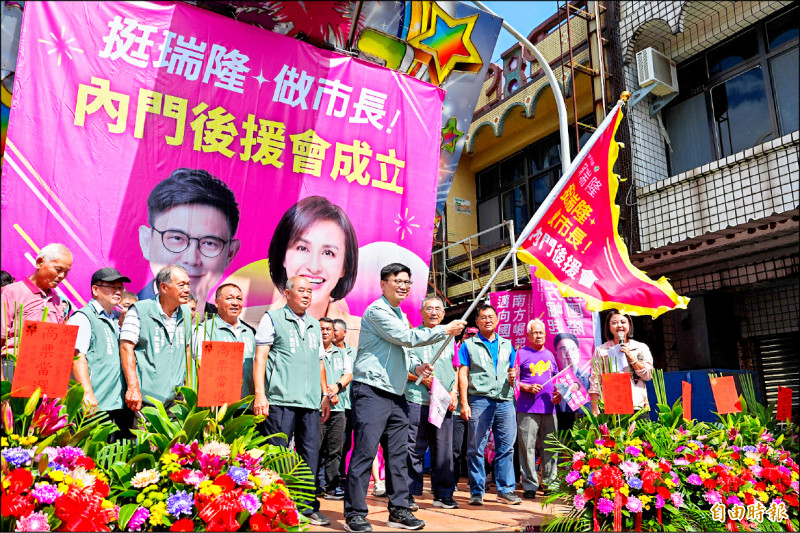 柯志恩找韓國瑜站台 綠諷請鬼拿藥單