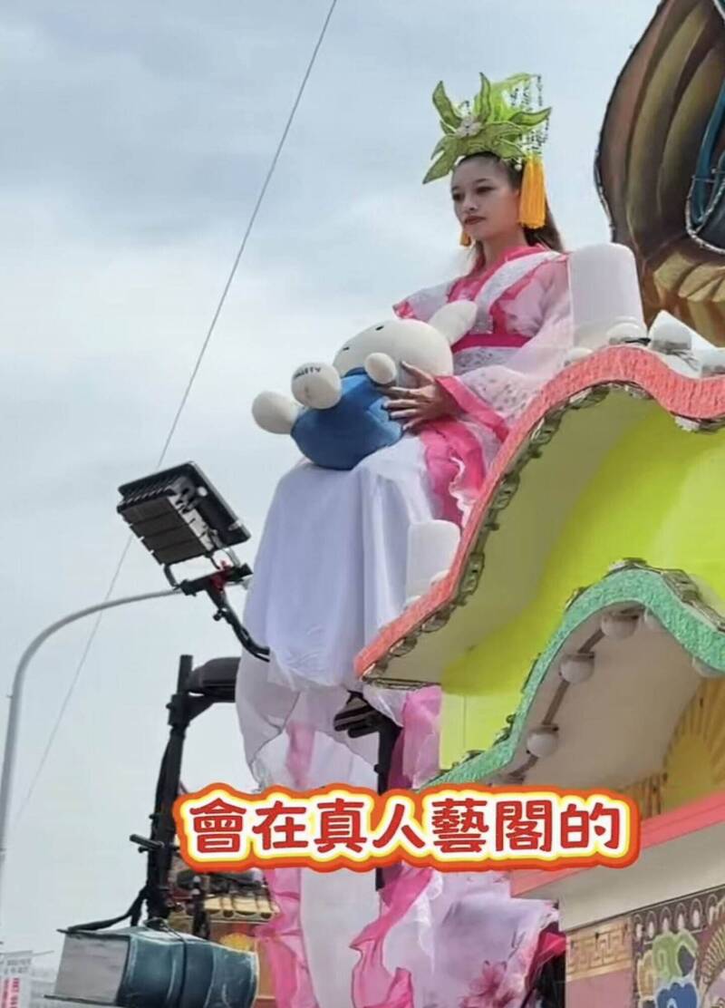去年搶大龍蝦、今年有神秘大獎！ 彰化媽10/3起駕3大亮點一次看