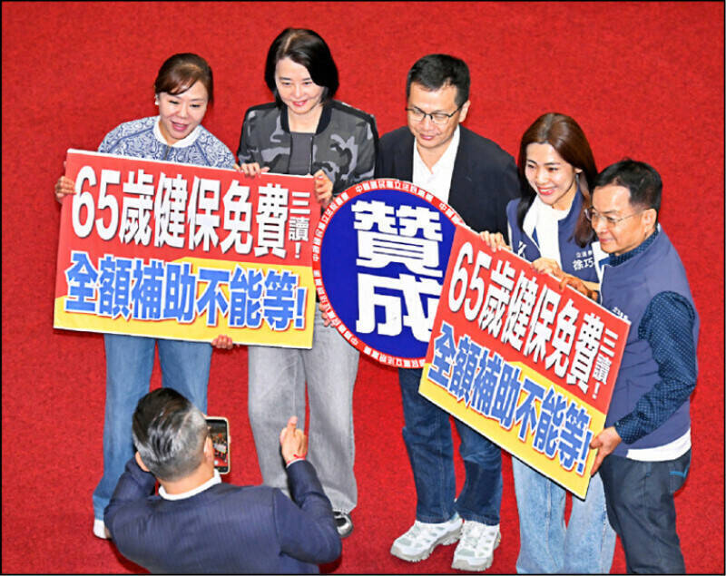 長者免健保費  台大、成大醫院工會「灑幣買票終將加速自掘墳墓」