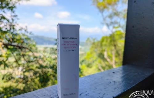 Meditherapy綠淨光粉紅素顏霜｜偽素顏必備24H免洗卸的保養型素顏霜