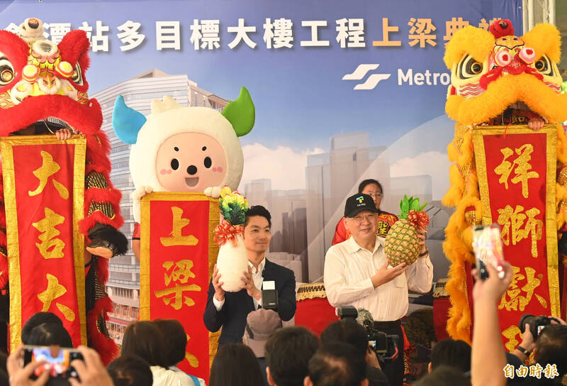 台北捷運劍潭站多目標大樓上梁 串聯北士科、內科打造科技廊道