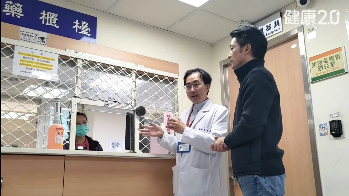 醫療焦點蔣萬安視察美沙冬服用流程 堅決反對在醫院以外場域發放