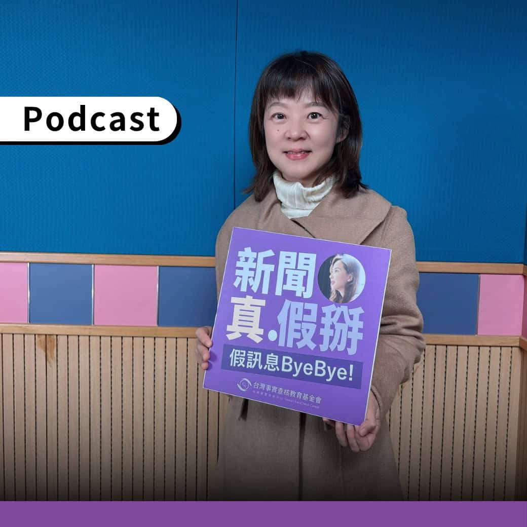 從歧視、高額仲介費到黑戶寶寶，為什麼移工寧願「失聯」也不敢求救？