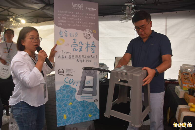 白海豚風雨中舉辦循環特展 環境部長彭啓明「重操舊業」