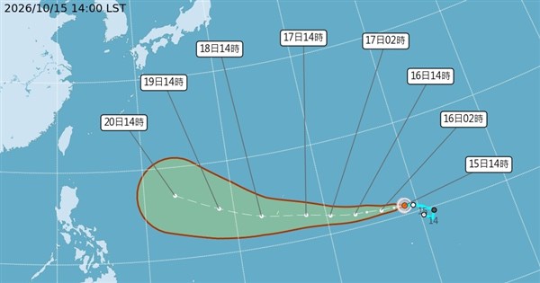 颱風薔琵生成　對台影響待觀察
