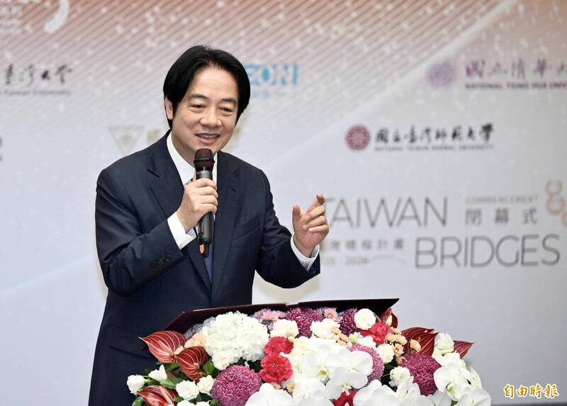 台灣橋樑計畫閉幕成新起點 賴清德：已搭起知識、世代與和平3座橋