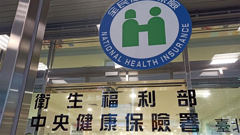 老人免繳健保費 網悲憤：社會痛恨年輕人