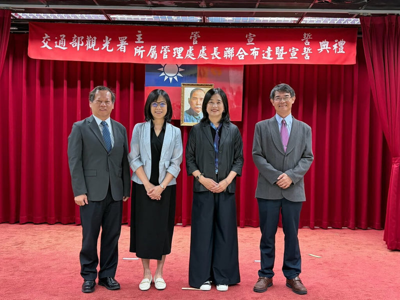 觀光署人事異動　湯文琦接任主秘