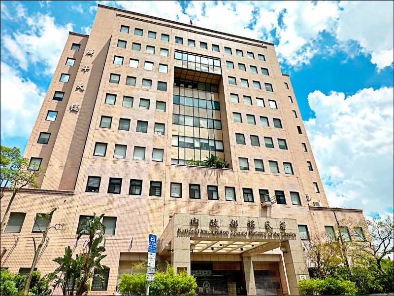 律師建議中配 透過再婚爭取留台